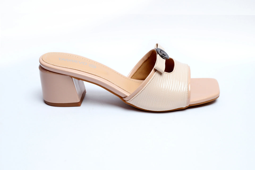 Elegant Beige Comfort Slipper