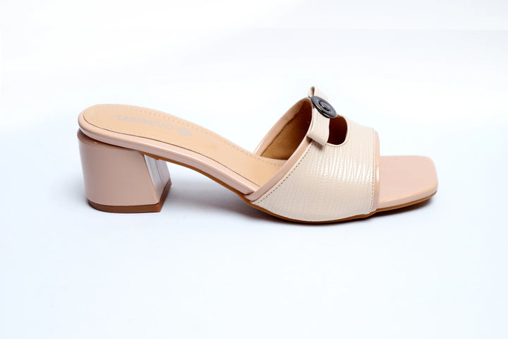 Elegant Beige Comfort Slipper
