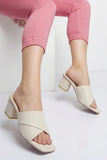 Cream Chic Everyday Slipper