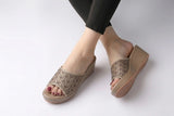 Classic Khaki Comfort Medicated Slipper
